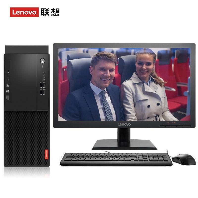 骚麻逼联想（Lenovo）启天M415 台式电脑 I5-7500 8G 1T 21.5寸显示器 DVD刻录 WIN7 硬盘隔离...